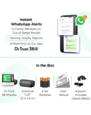 Dr Trust(USA) Goldline Talking Automatic Digital Bp Monitor Machine