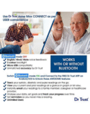 Dr Trust A-One Max Connect Automatic Talking Blood Pressure Testing Monitor (Gray)