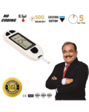 Control D Blood Glucose Monitor (Pack of 100 Strips, White)