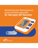 Dr. Morepen Arm Blood Pressure Monitor Model Bp 14, Multicolor