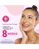 Siens By Dabur Hydrolyzed Marine Collagen-100g