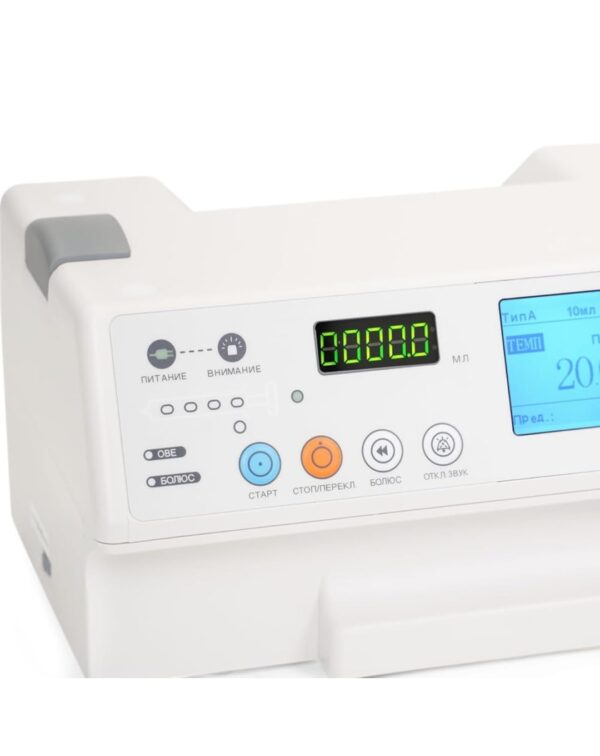 Dr Diaz Byond BYZ-810 Syringe Pump - Image 2