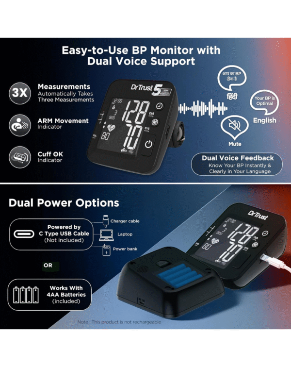 Dr Trust USA Intellitrack 132 Fully Automatic Dual Talking Portable Digital Blood Pressure Monitor - Image 3