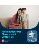 Omron NE C28 Compressor Nebulizer