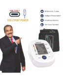 Control D Homely CPort BP Monitor Automatic Accurate Digital Blood Pressure Checking Machine Upper Arm Portable Digital Blood Pressure Monitor BP Machine (White, Silver)