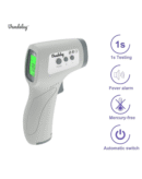 Vandelay Infrared Thermometer CQR-T800