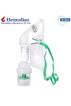 Dr Diaz Nebulizer Kit, Portable, Compact Suitable for all ages (Small)