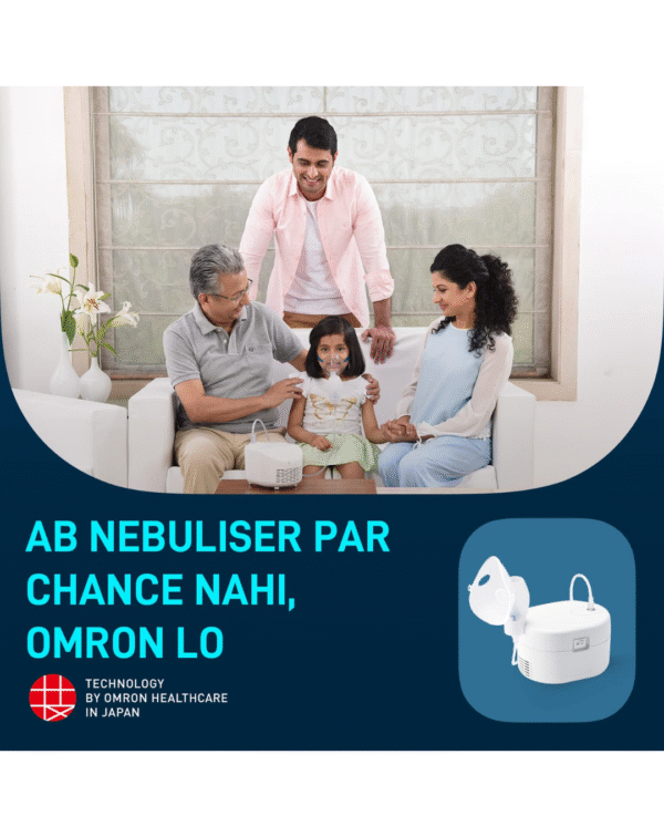Omron Ultra Compact & Low Noise Compressor Nebulizer NEC-106 For Child & Adult White - Image 5