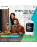 Accu-Chek Instant Blood Glucose Glucometer (with Bluetooth)