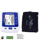 Control D Extra Large Display Automatic and Advance Feature Blood Pressure Monitoring System