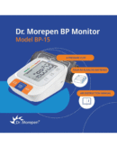 DR. MOREPEN EMZMOREPEN-BP15 Blood Pressure Monitor (White)