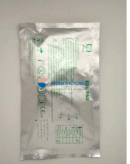 Valley Lab Disposable Patient Plate Compatible with Covidien diathermy