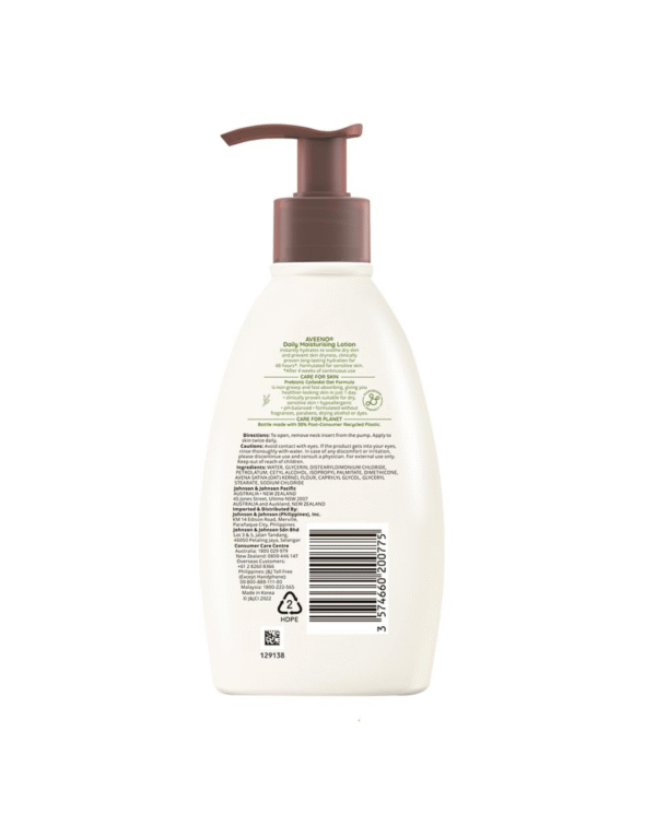 Aveeno Daily Moisturizing Lotion 354ml (for Normal and Dry Skin) - Image 2