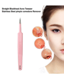 Alis Blackhead Tweezers Pimple Popping Facial Cleansing Tool, Remover Nipper Curved Bend Head Face Cleaner Acne Clip Beauty Tool