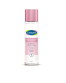 Cetaphil Bright Healthy Niacinamide Vitamin B3 Sea Daffodil Extract Radiance Refresh Toner Cream, - White, Pack of 150 ml
