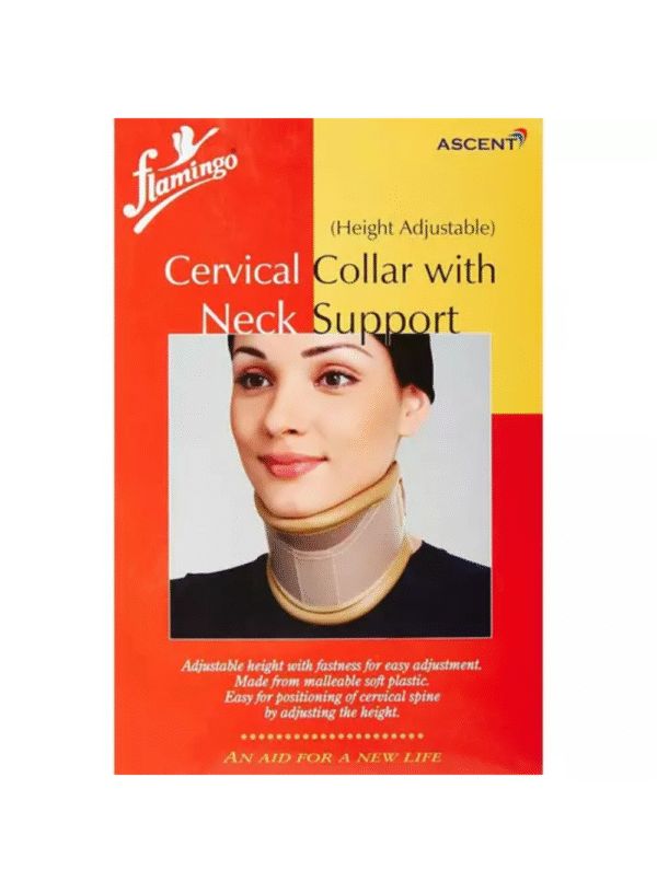 Flamingo Cervical Collar with Neck Support (Medium)